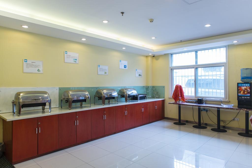 Hanting Express Shanghai Pudong Airport Exterior foto